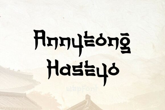 Annyeong Haseyo: The Modern Korean Brush Script for Makers